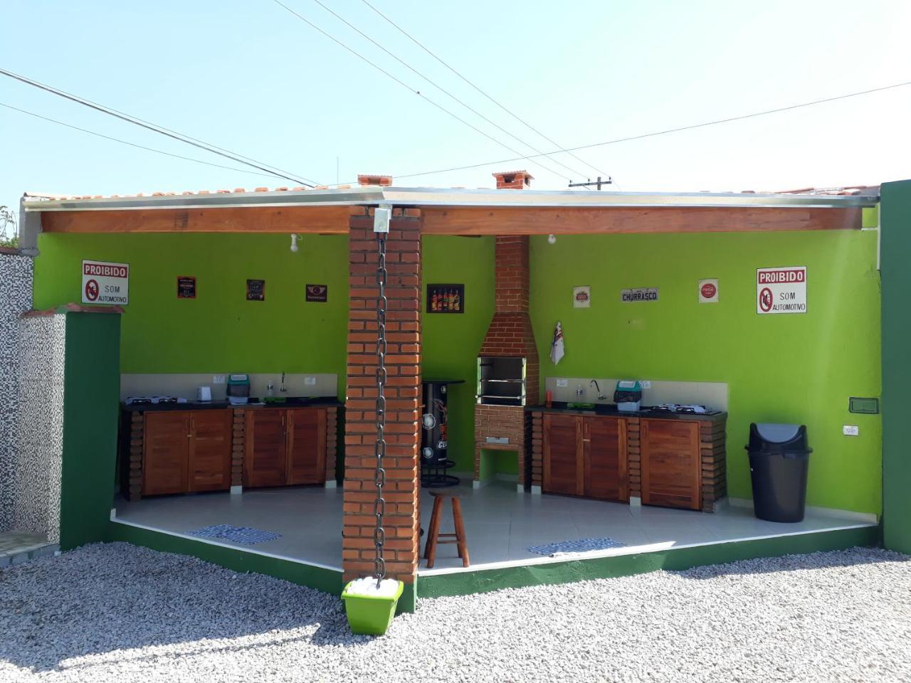 Suites Mare Verde *