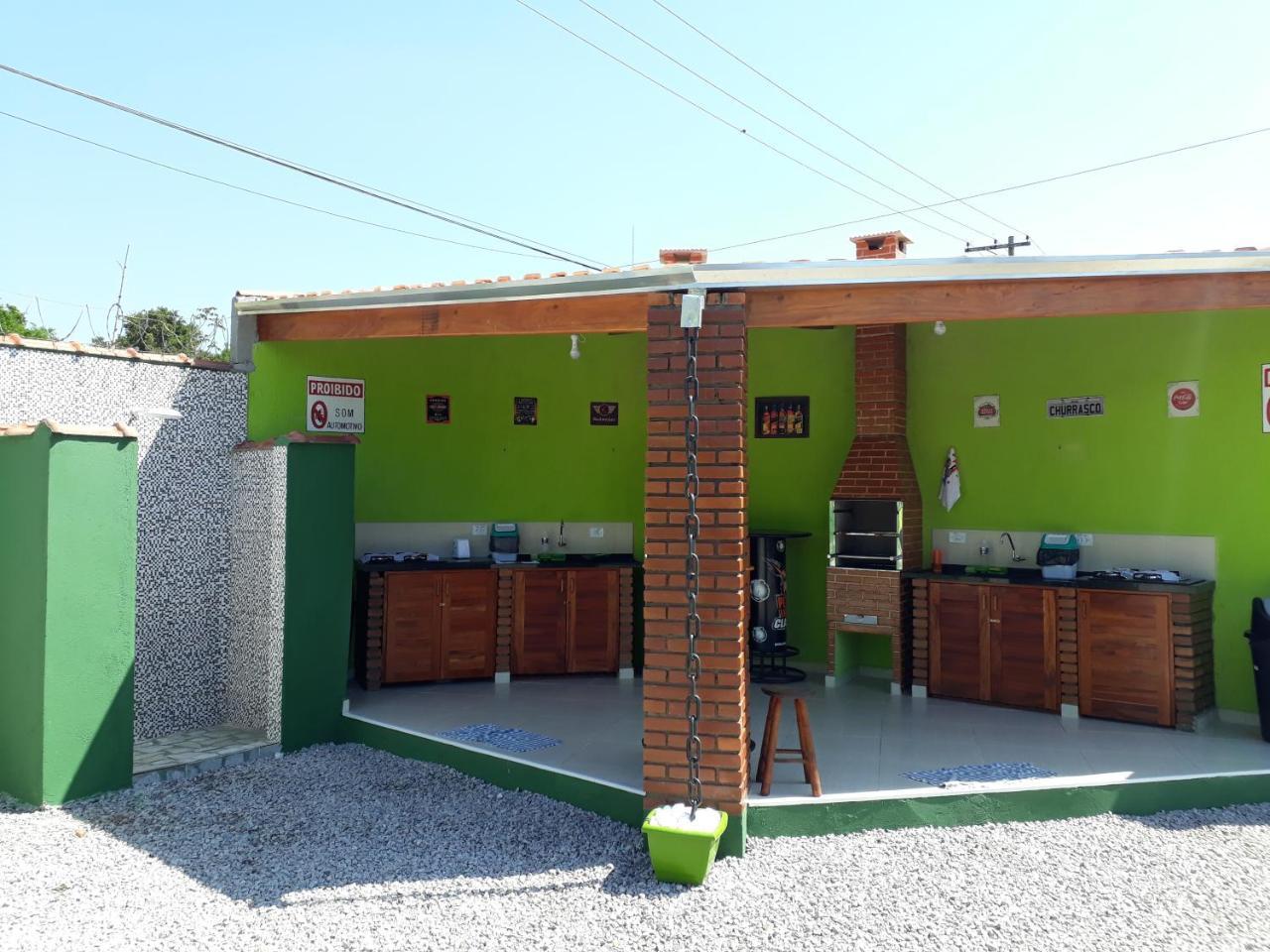 Suites Mare Verde * Ubatuba