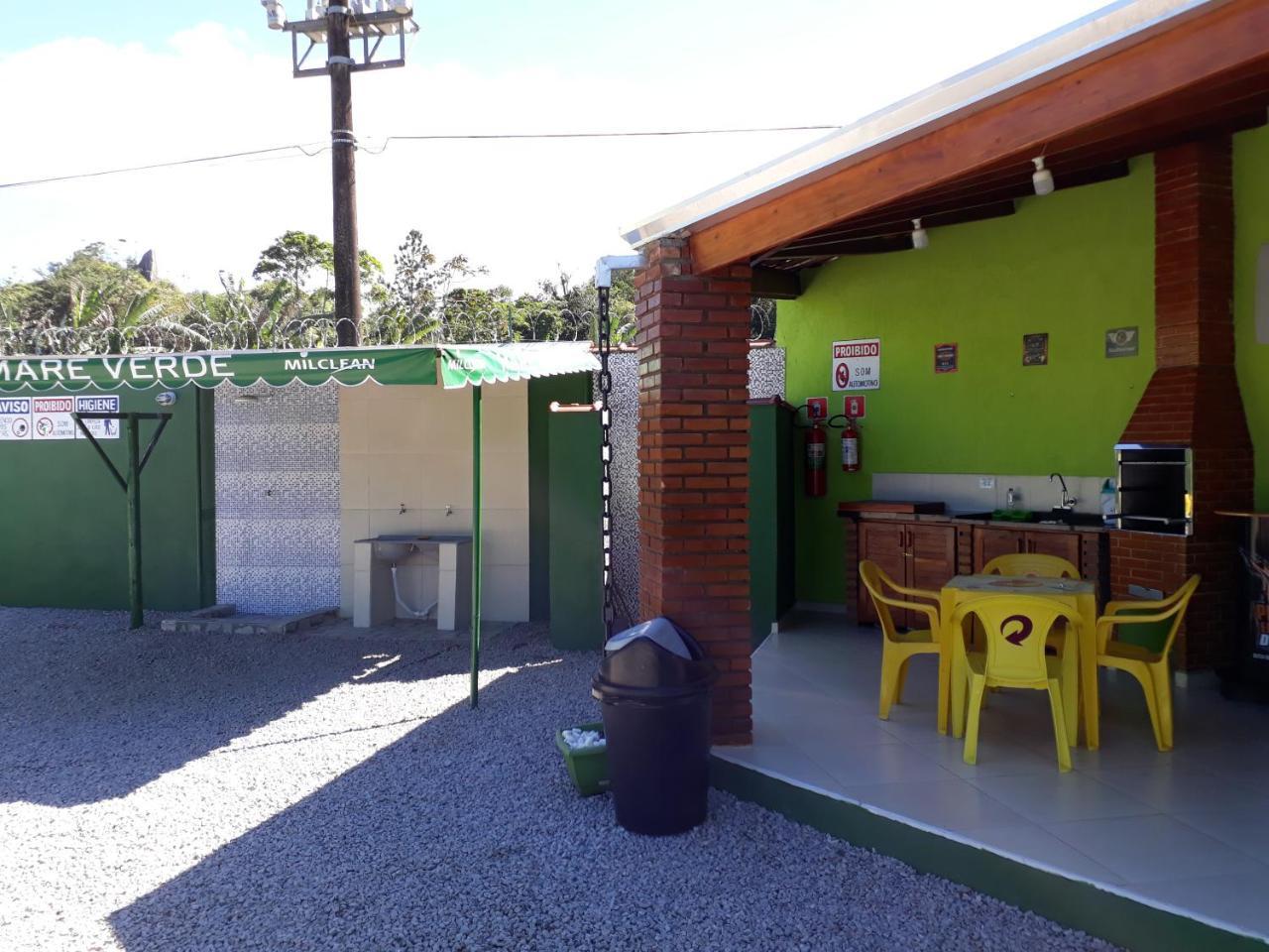 Suites Mare Verde *